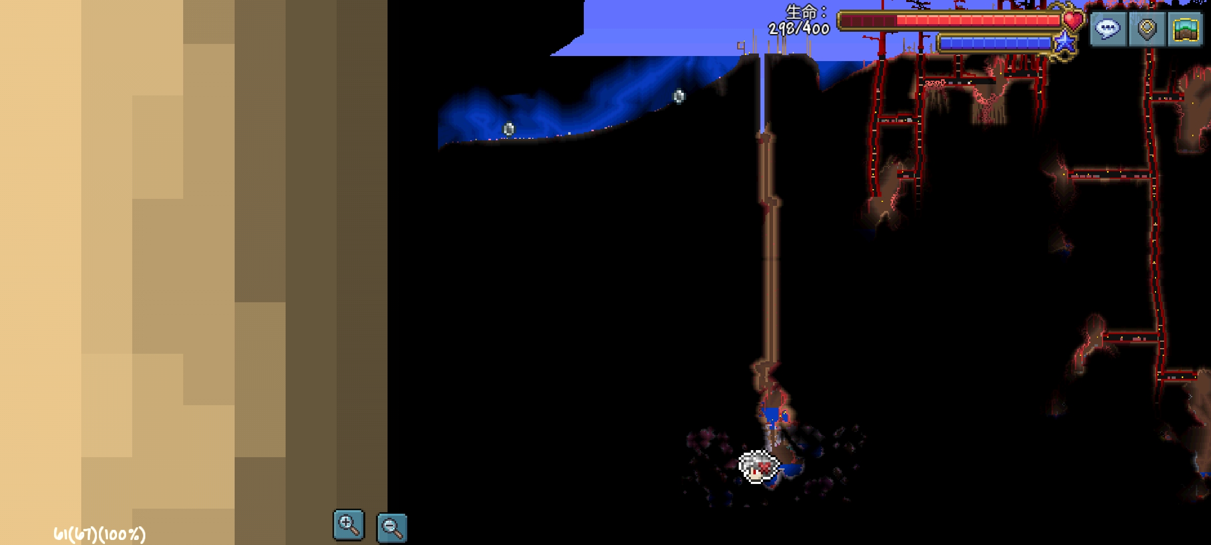 天顶世界神圣地去哪了? 天顶世界神圣地去哪了?