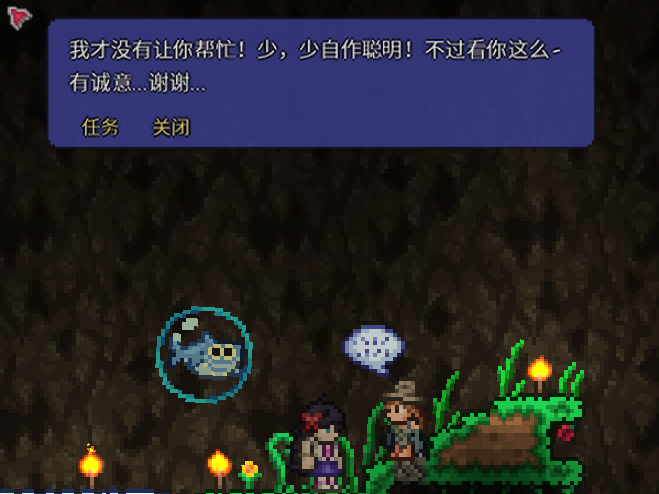 战士毕业(差一成就) 战士毕业(差一成就)