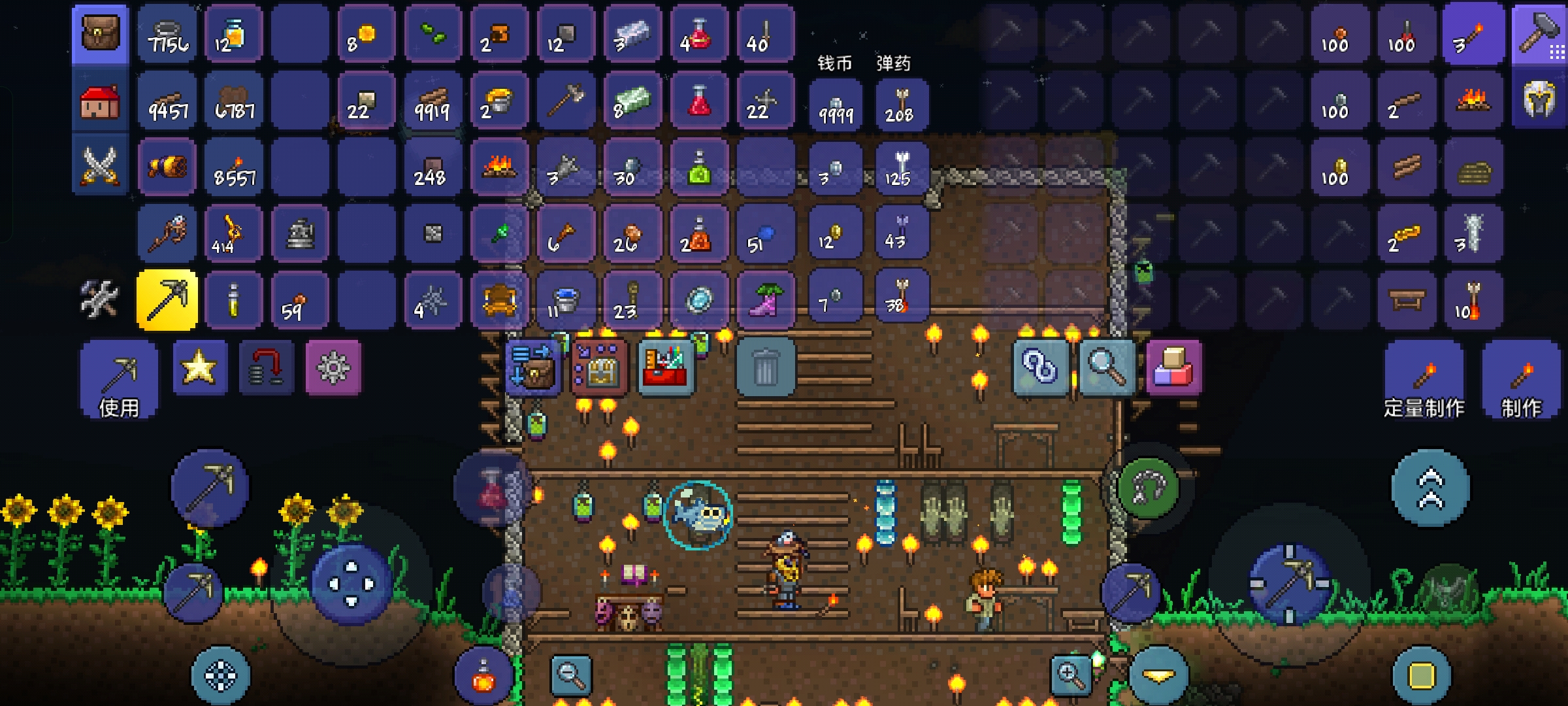 我的商人为什么不来 我的商人为什么不来