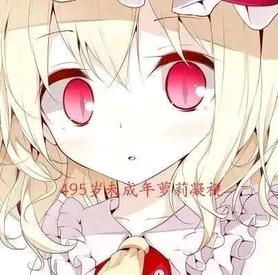 至今为止我还是不会上传图片...(APP端) 至今为止我还是不会上传图片...(APP端)