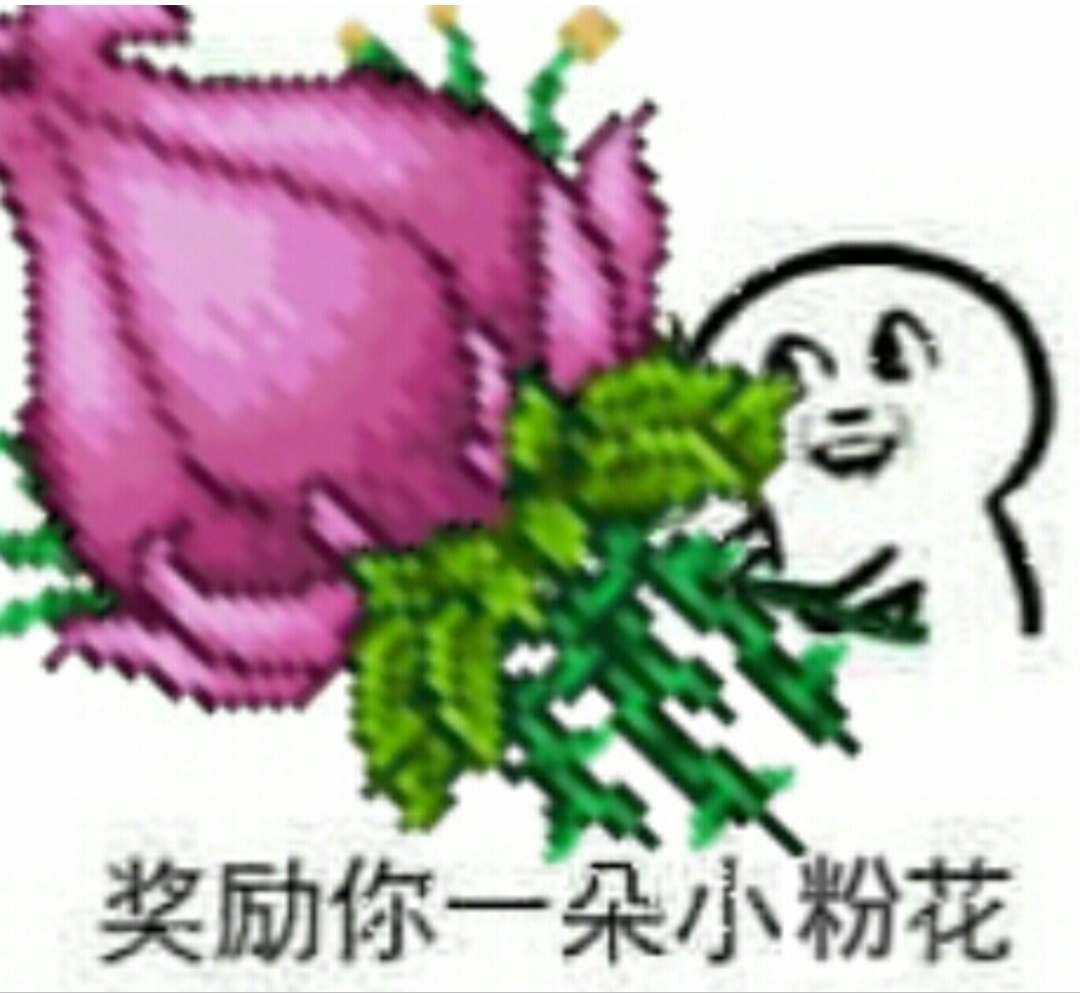 集齐全图鉴了纪念一下 集齐全图鉴了纪念一下