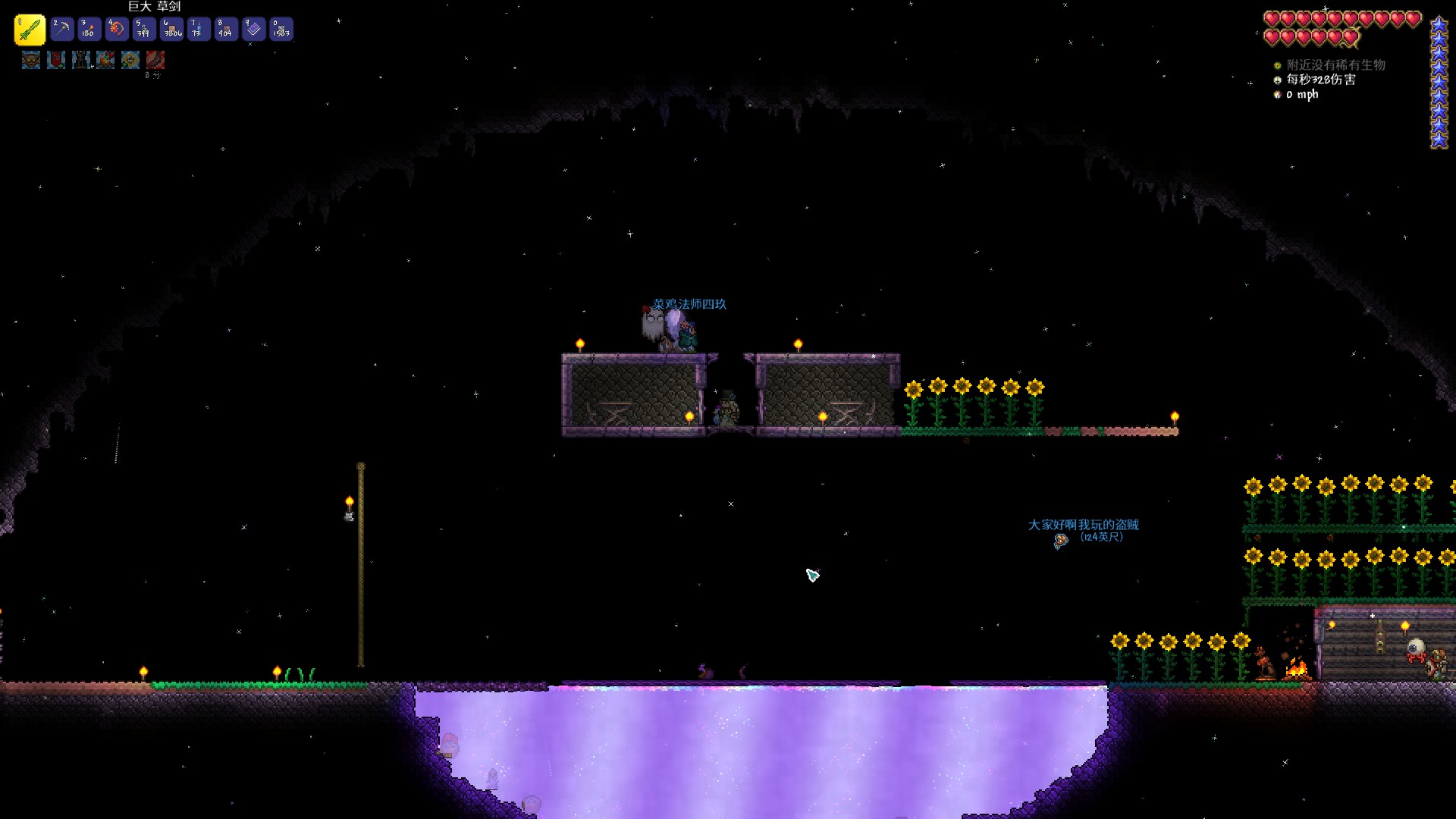 生日>▽ 生日>▽