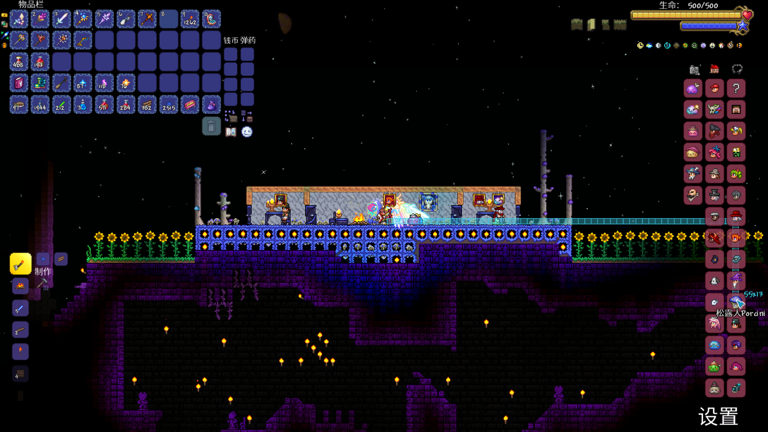 天顶终于毕业了 天顶终于毕业了