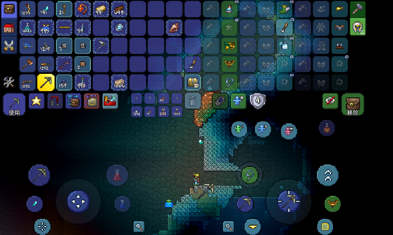 关于我的空岛生存,我的运气是不是好过头了 关于我的空岛生存,我的运气是不是好过头了