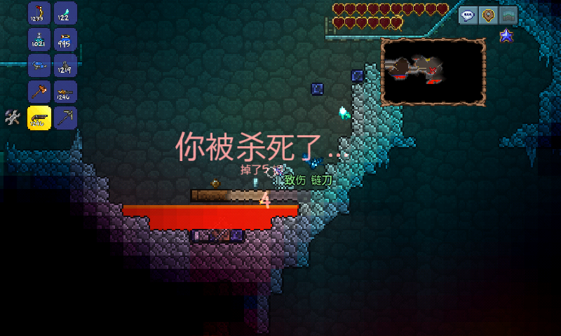 关于我的空岛生存,我的运气是不是好过头了 关于我的空岛生存,我的运气是不是好过头了