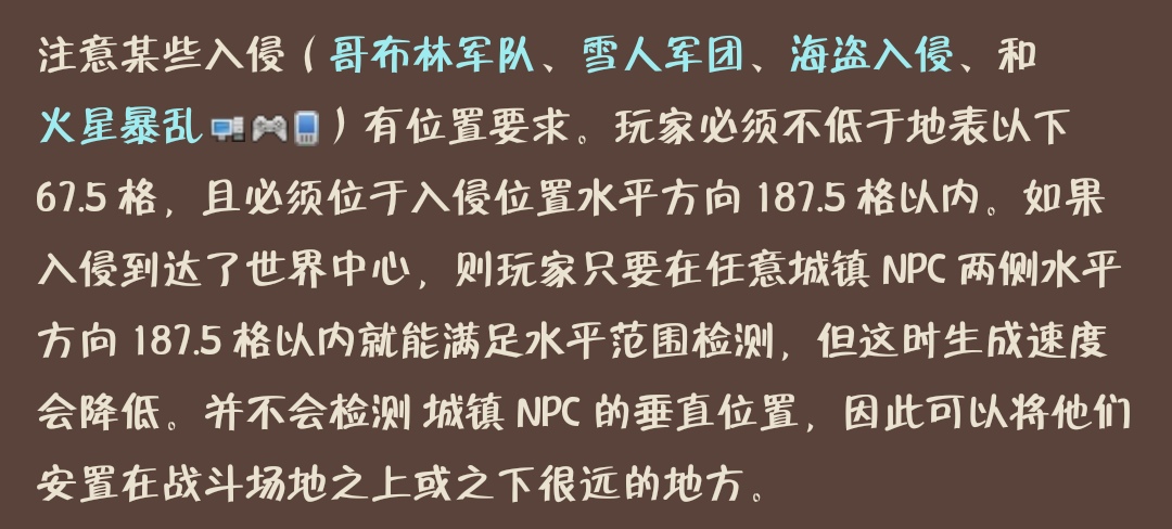四个小问题希望大佬能帮助答疑解惑,已经大后期了 四个小问题希望大佬能帮助答疑解惑,已经大后期了