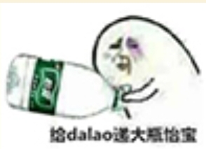 大师死亡盗贼毕业 大师死亡盗贼毕业