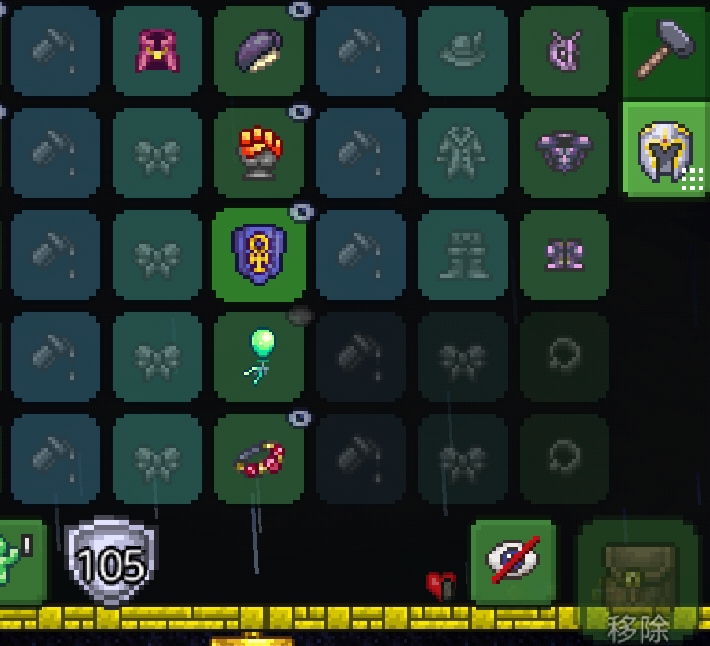 有没有大佬给我指点指点怎样搭配饰品 有没有大佬给我指点指点怎样搭配饰品