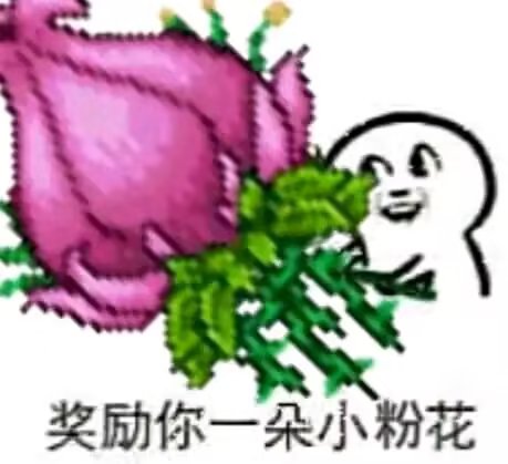 酒馆九级纪念 酒馆九级纪念