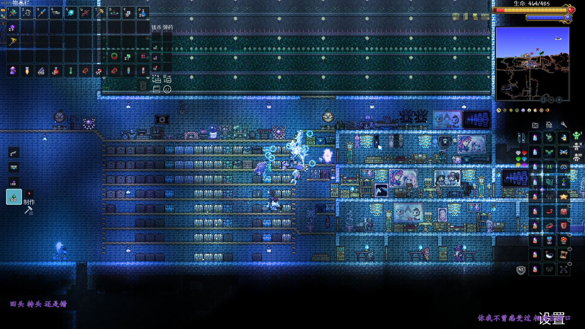 普通模式散人毕业呀哄! 普通模式散人毕业呀哄!