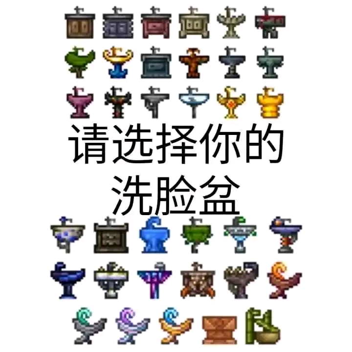 历时七十二个小时,普通模式毕业啦! 历时七十二个小时,普通模式毕业啦!