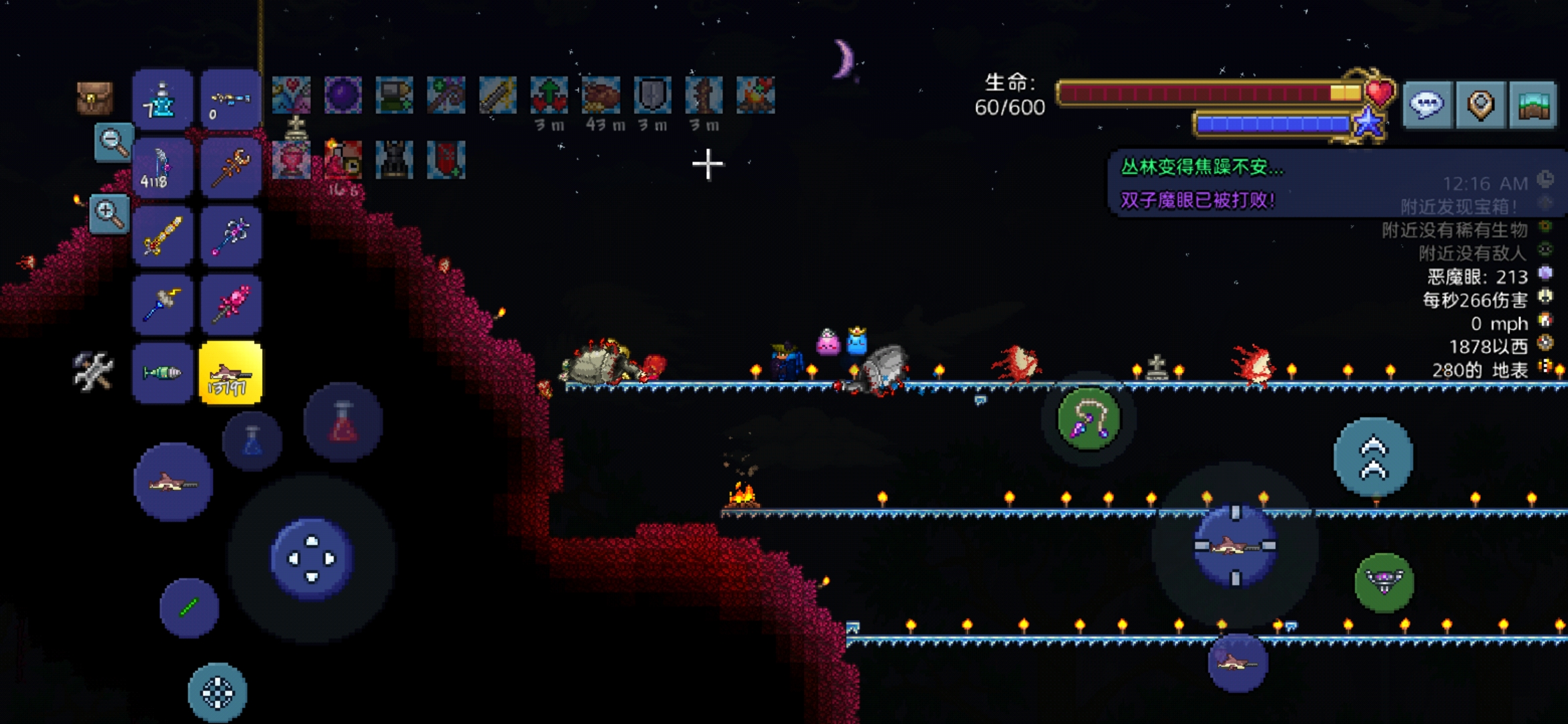 萌新向大佬提问 萌新向大佬提问