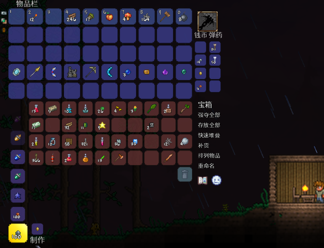 闲的没事给人做头像框 闲的没事给人做头像框