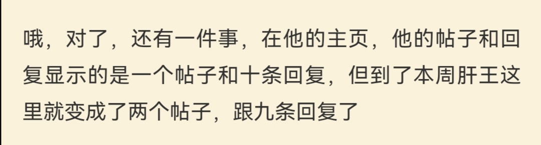 什么鬼? 什么鬼?