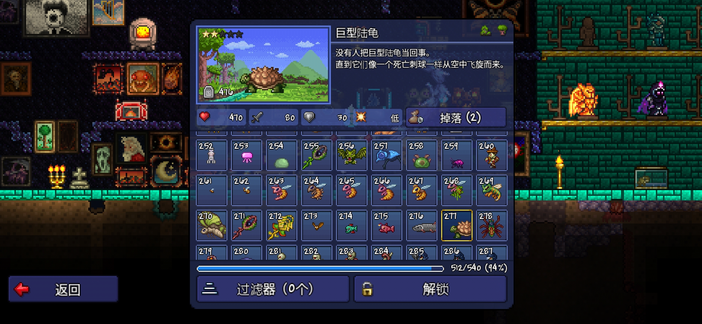 各位非酋快来吸欧气 各位非酋快来吸欧气