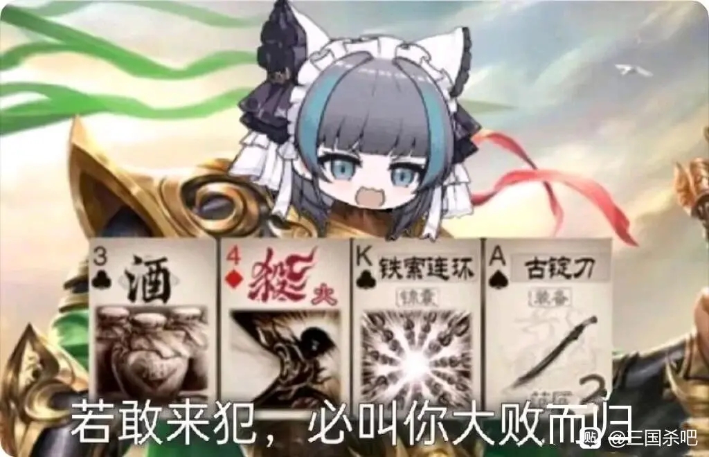 手残人揍扁了新三王 手残人揍扁了新三王