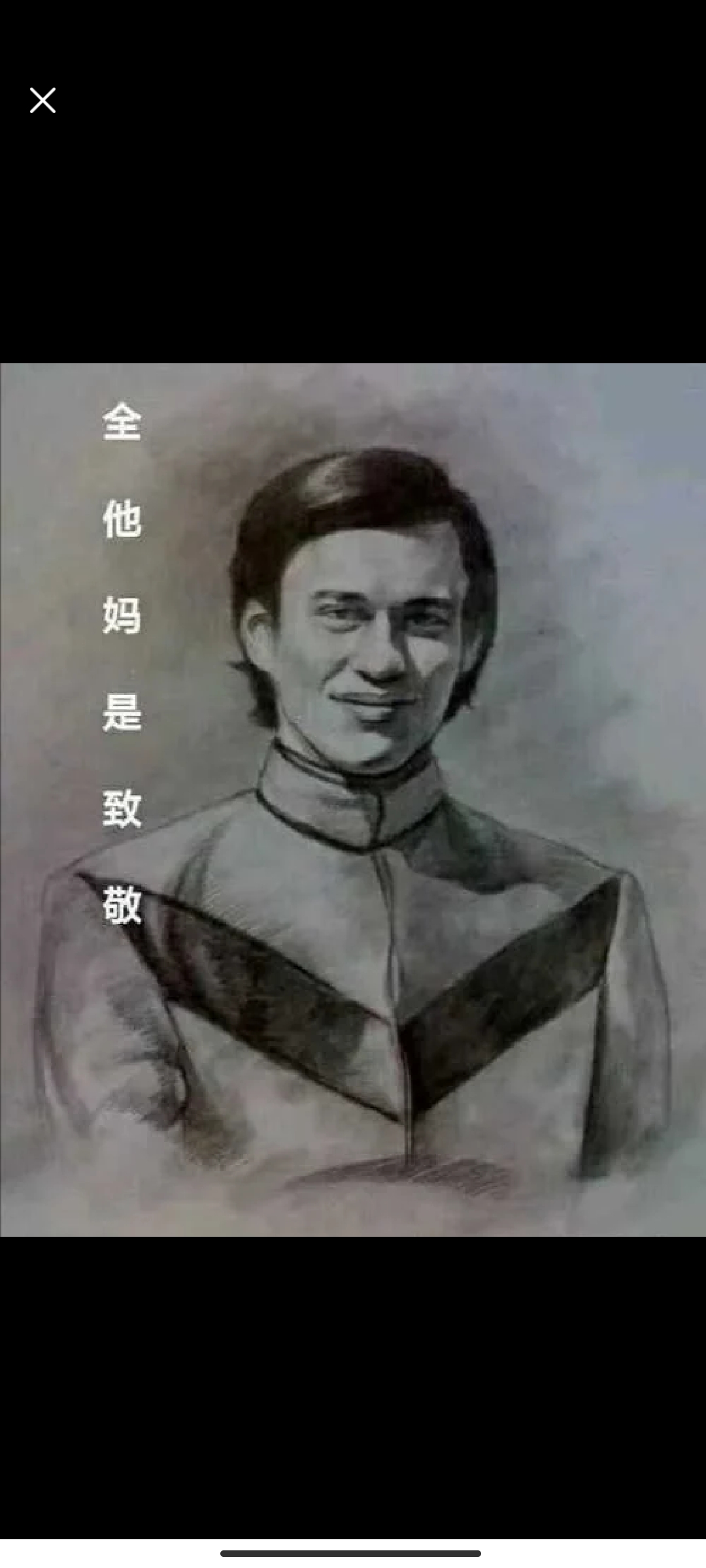 新人建筑,求大佬指导 新人建筑,求大佬指导