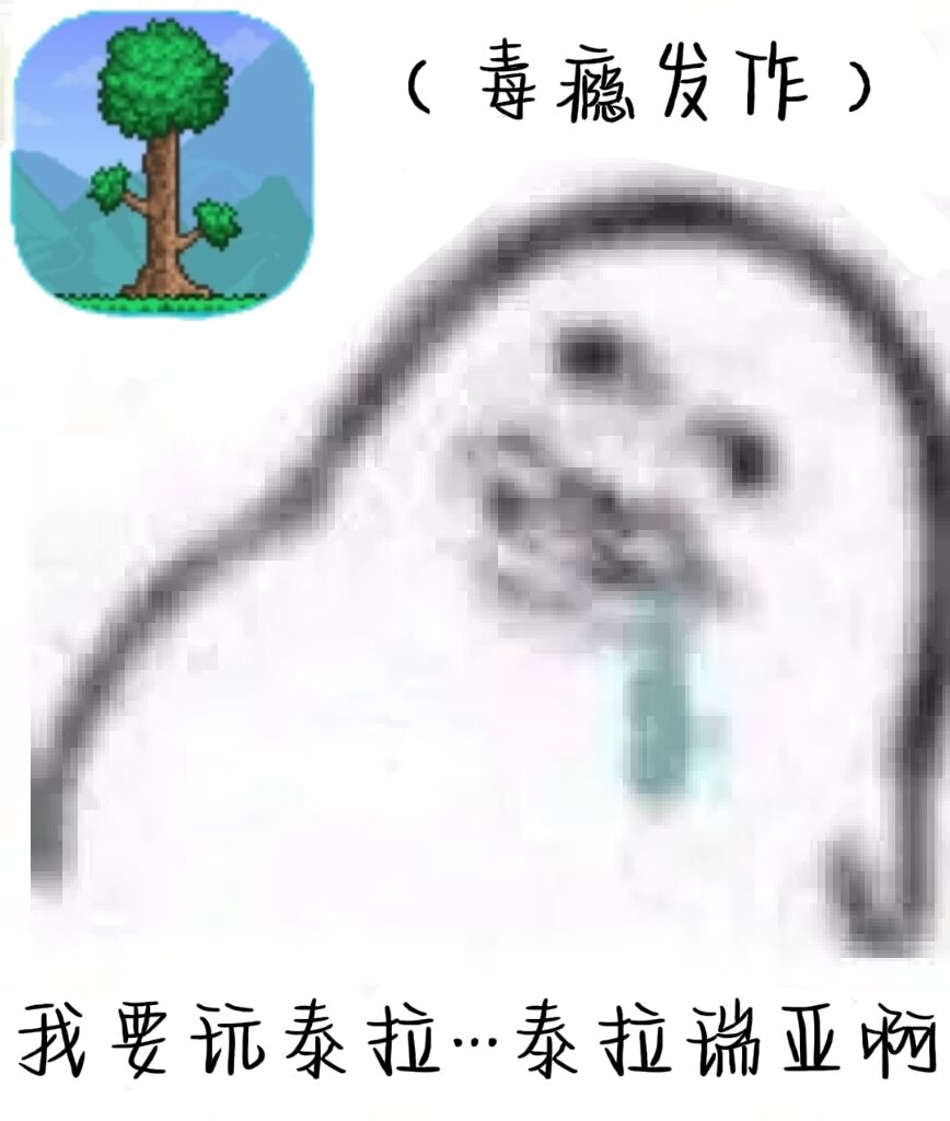 毕业贴,一个已经毕业的人物存档了,求个战士勋章,谢谢馆长! 毕业贴,一个已经毕业的人物存档了,求个战士勋章,谢谢馆长!