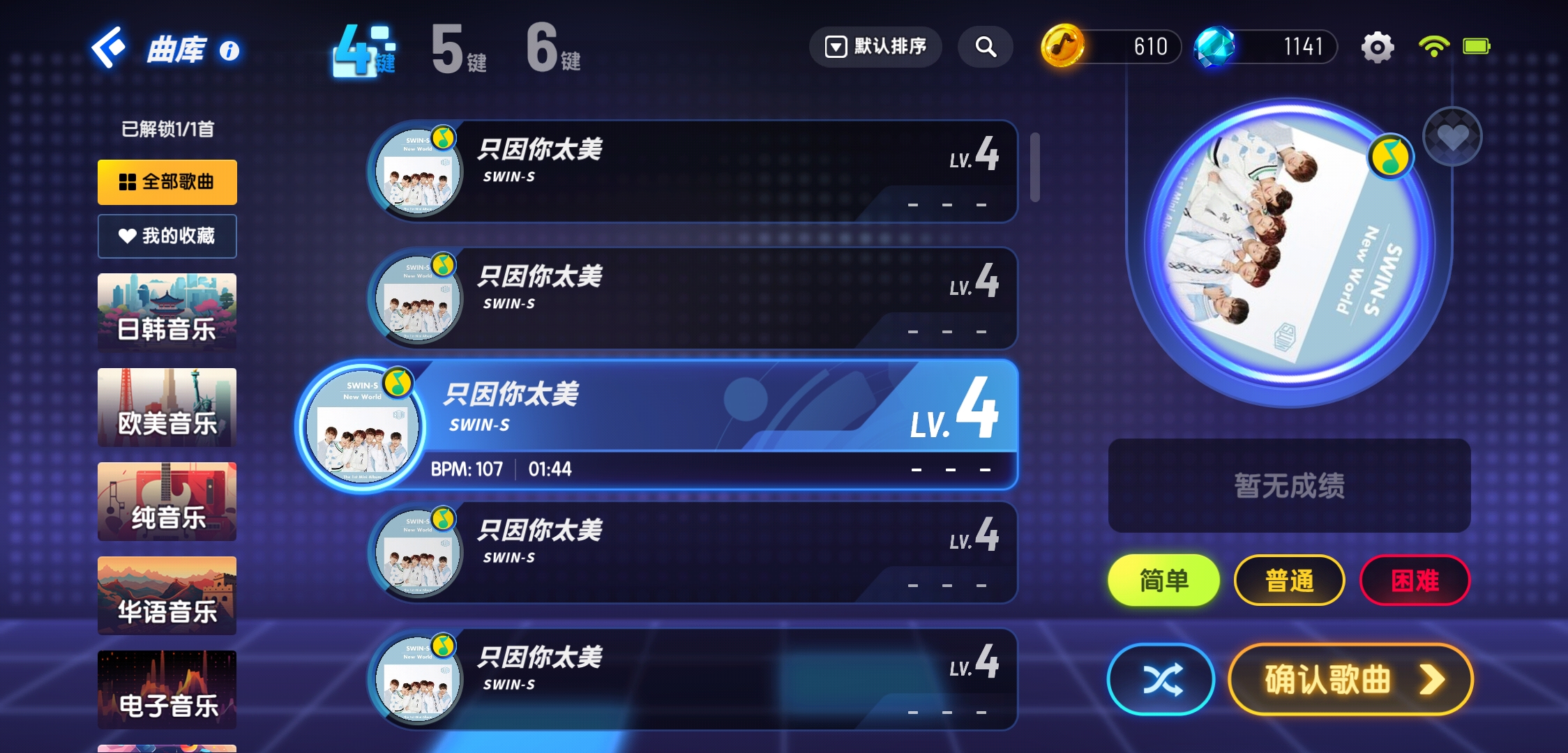 月总的发癫专用贴 月总的发癫专用贴