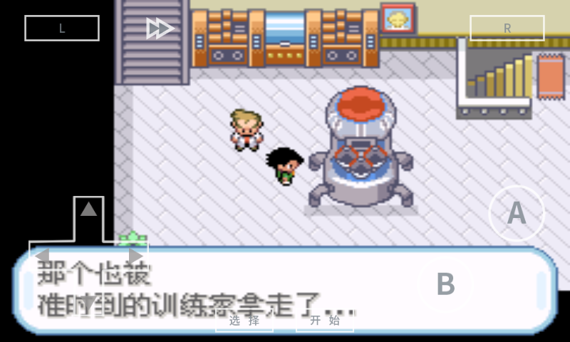 月总的发癫专用贴 月总的发癫专用贴