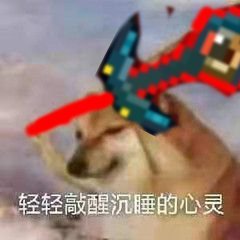 雾牧尘歌——第三章 雾牧尘歌——第三章