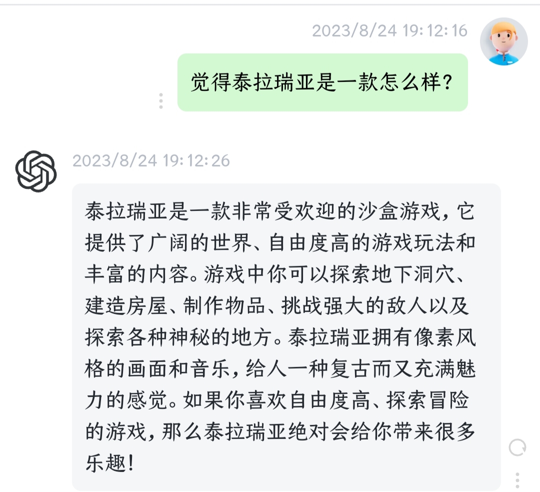 月总的发癫专用贴 月总的发癫专用贴