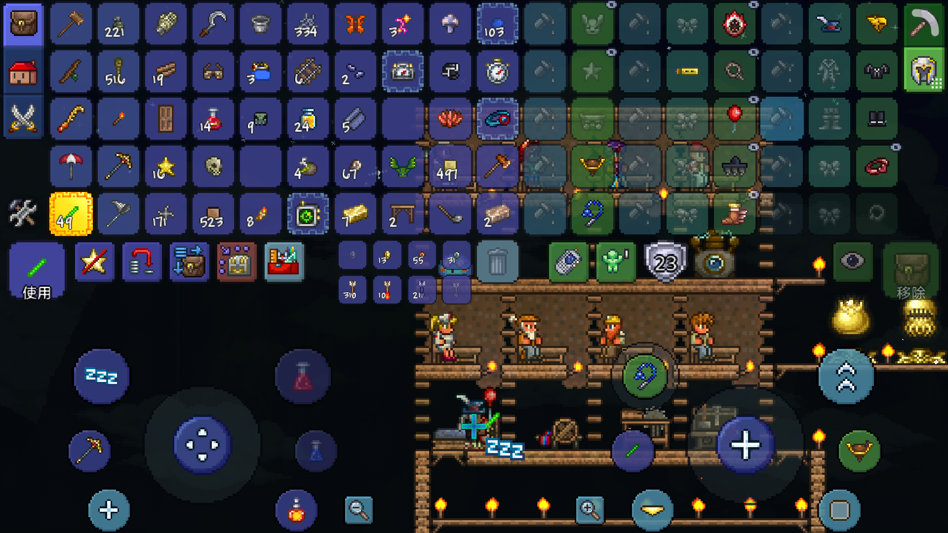 不拿任何武器包括召唤兽打BOSS 不拿任何武器包括召唤兽打BOSS