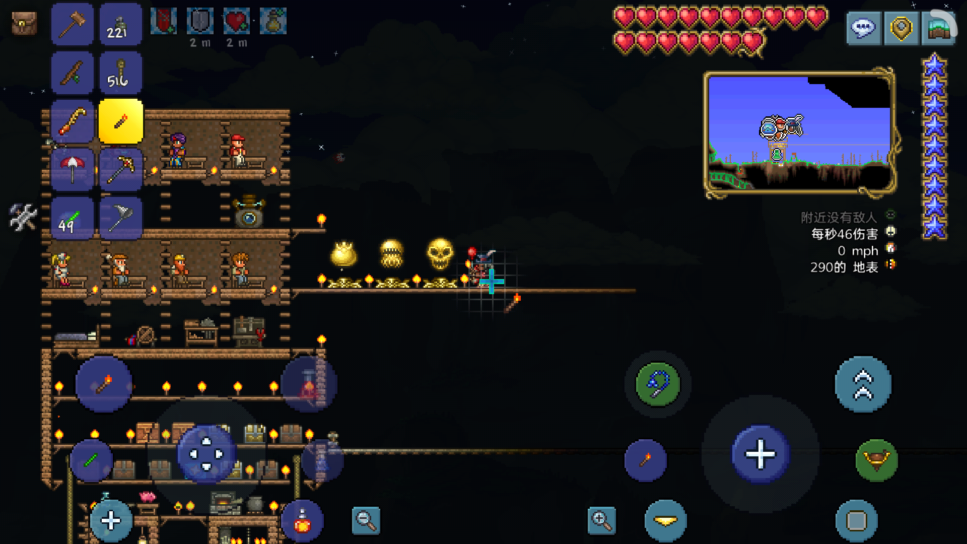 不拿任何武器包括召唤兽打BOSS 不拿任何武器包括召唤兽打BOSS