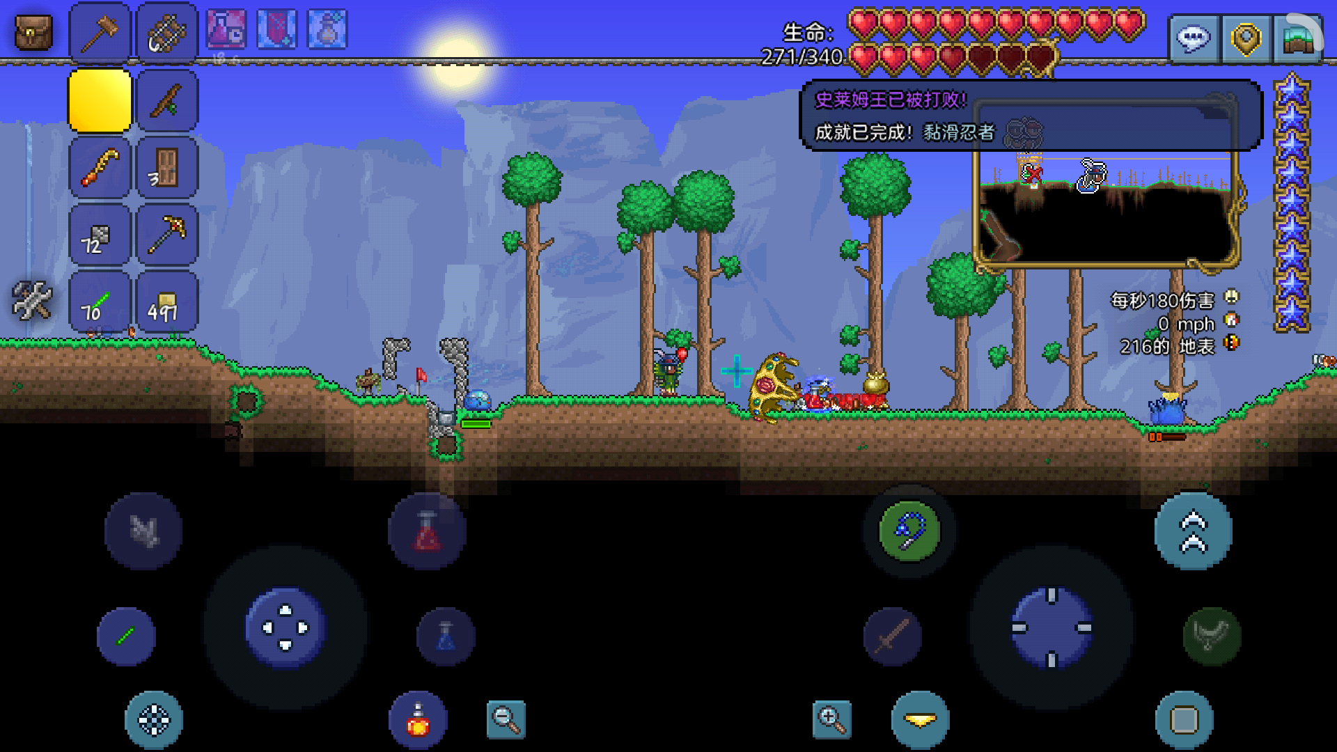 不拿任何武器包括召唤兽打BOSS 不拿任何武器包括召唤兽打BOSS