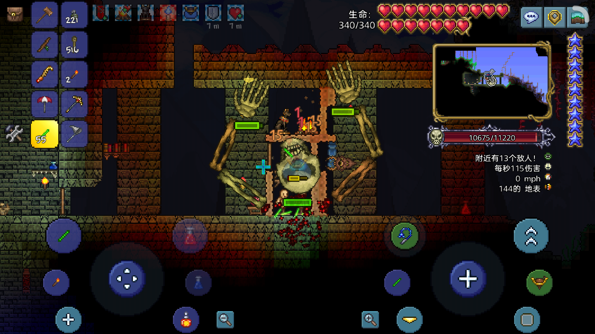 不拿任何武器包括召唤兽打BOSS 不拿任何武器包括召唤兽打BOSS