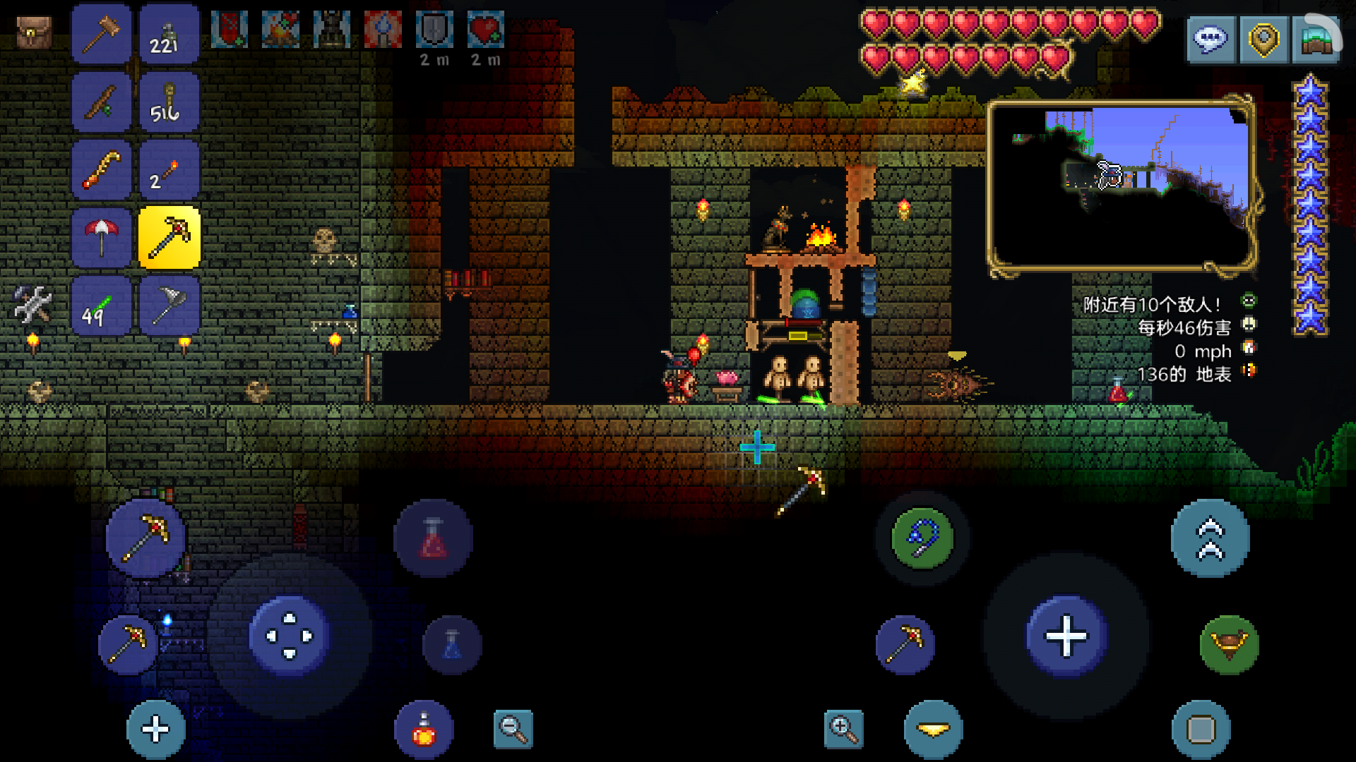 不拿任何武器包括召唤兽打BOSS 不拿任何武器包括召唤兽打BOSS