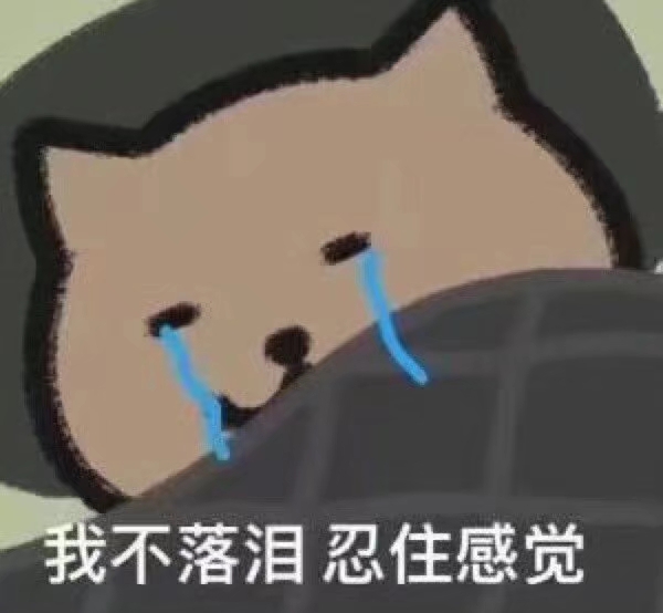 酒馆,再见! 酒馆,再见!