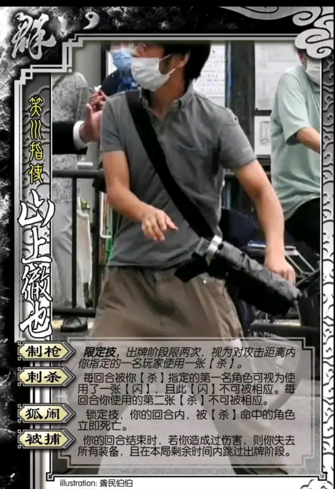 彻底崩溃了😭😭😭 彻底崩溃了😭😭😭