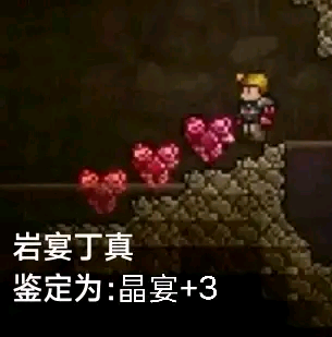 无蓝药法师毕业(附赠一些感想) 无蓝药法师毕业(附赠一些感想)