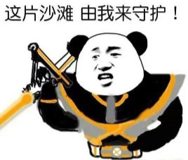 无蓝药法师毕业(附赠一些感想) 无蓝药法师毕业(附赠一些感想)