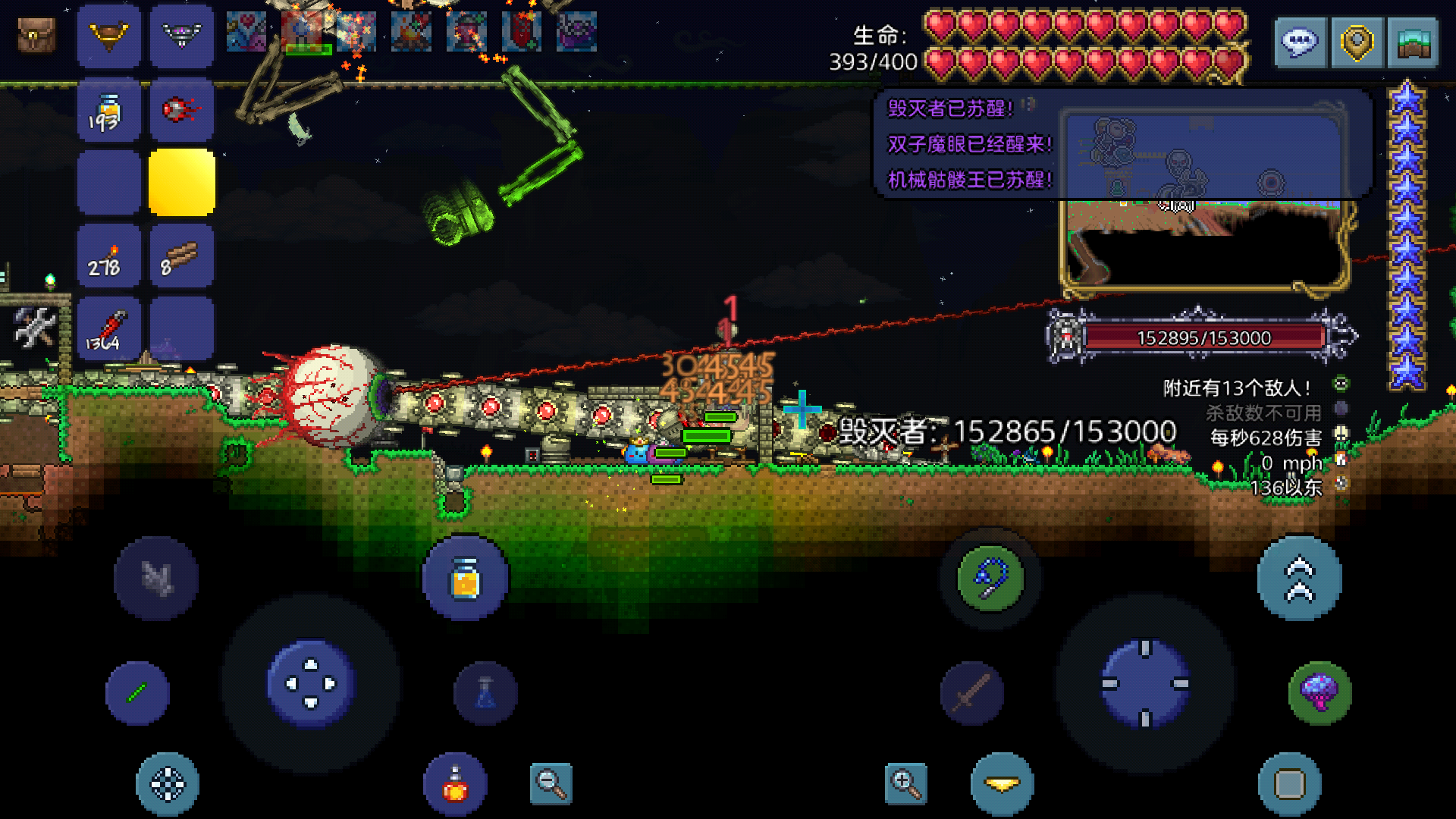 不拿任何武器包括召唤兽打boss ( 4 ) 猪鲨和史莱姆皇后篇 不拿任何武器包括召唤兽打boss ( 4 ) 猪鲨和史莱姆皇后篇