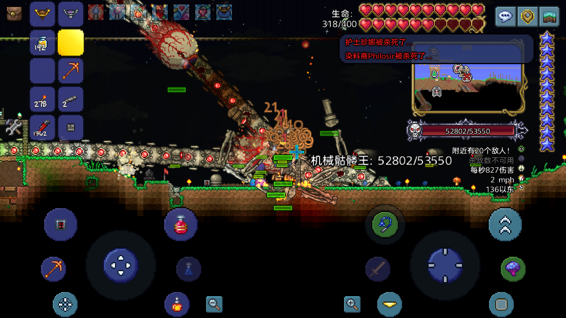 不拿任何武器包括召唤兽打boss ( 4 ) 猪鲨和史莱姆皇后篇 不拿任何武器包括召唤兽打boss ( 4 ) 猪鲨和史莱姆皇后篇