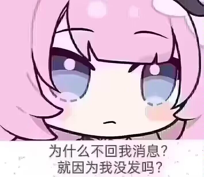 新人报道~大家多多关照 新人报道~大家多多关照