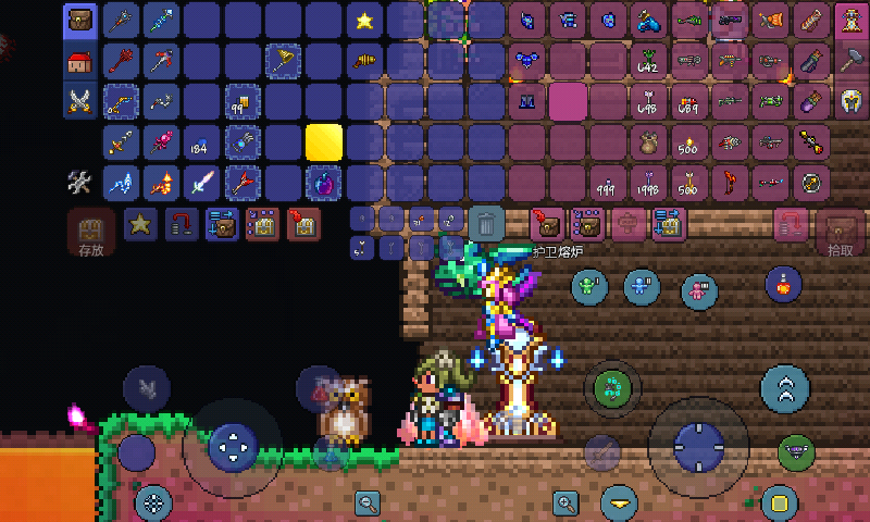 大师月总!坐牢结束! 大师月总!坐牢结束!