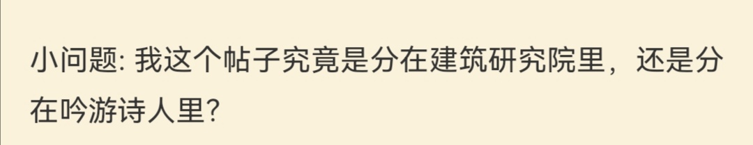 这是我第一次作画,有些丑请见谅٩( 'ω' )و 这是我第一次作画,有些丑请见谅٩( 'ω' )و