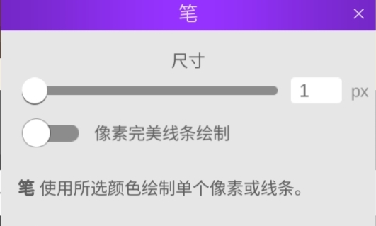 渣画作:陨命之预 渣画作:陨命之预