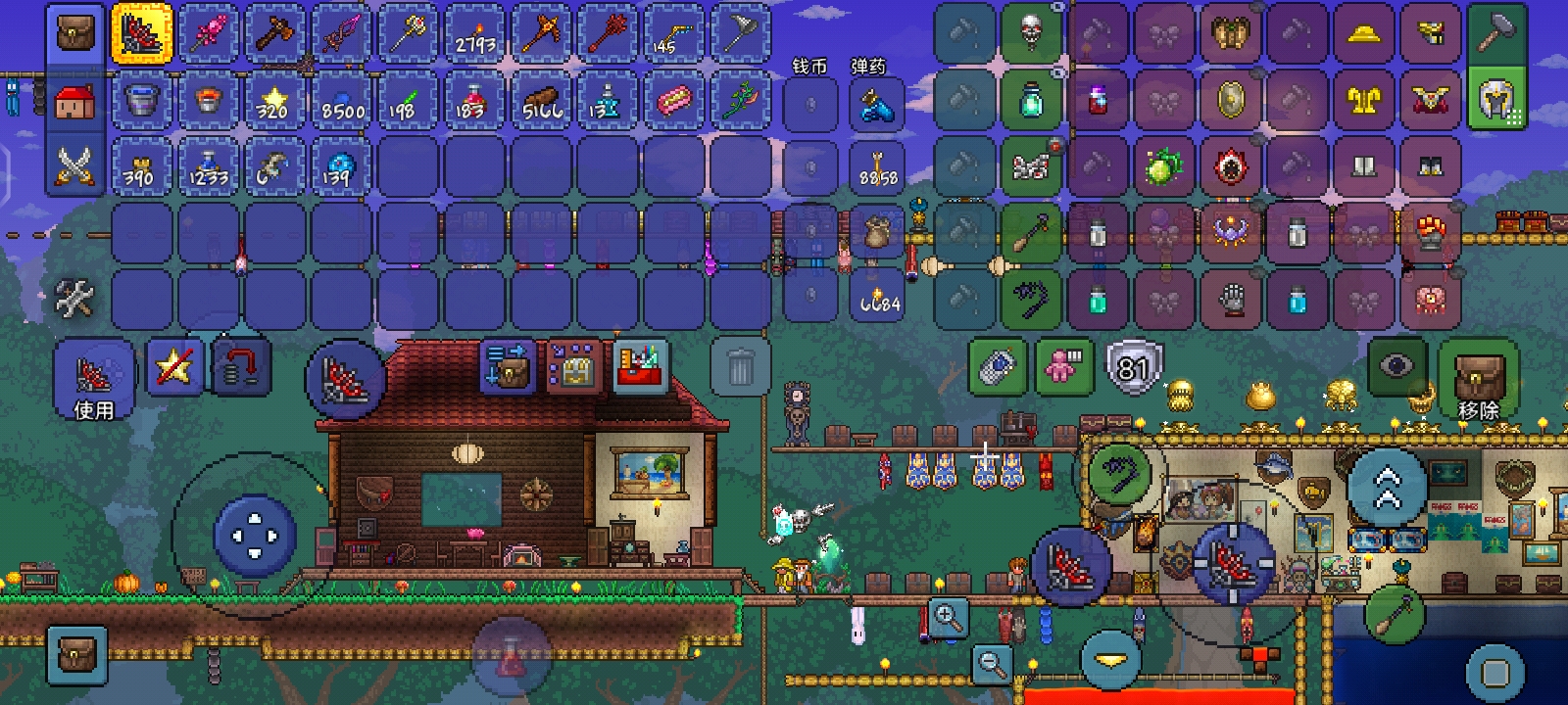 求助Ó╭╮Ò 求助Ó╭╮Ò