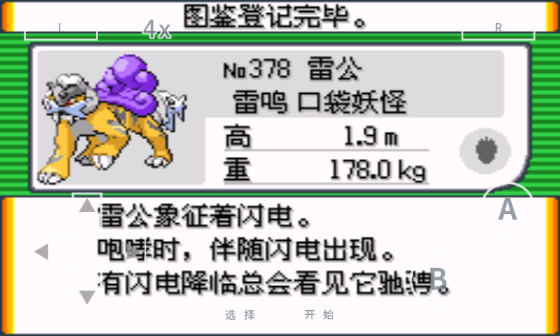 紧急通知,我号被盗了,我在群里说什么都别信 紧急通知,我号被盗了,我在群里说什么都别信
