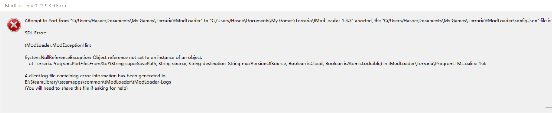 LV5 了是不是可以进群了 LV5 了是不是可以进群了