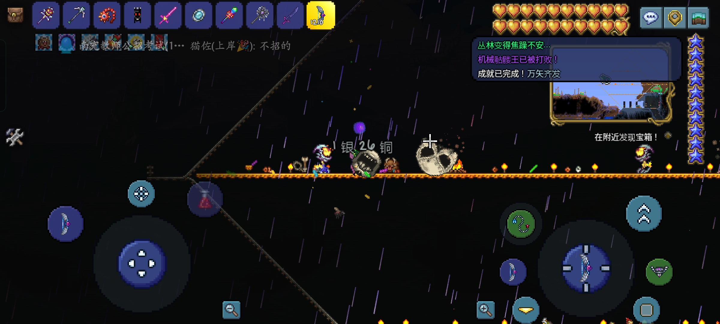 手机版怎么打钢铁吴克 手机版怎么打钢铁吴克