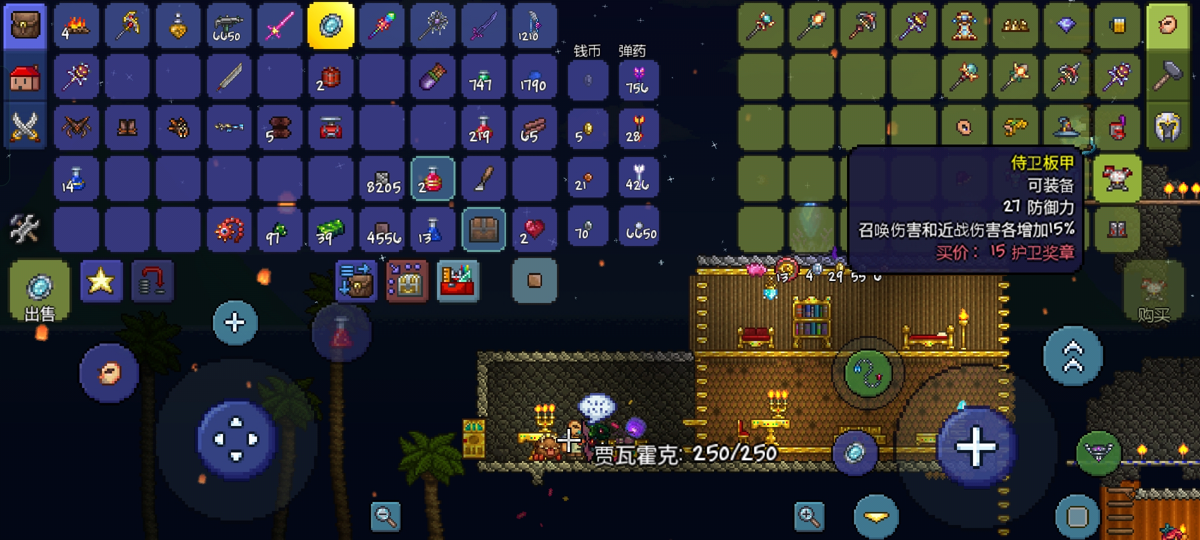 手机版怎么打钢铁吴克 手机版怎么打钢铁吴克