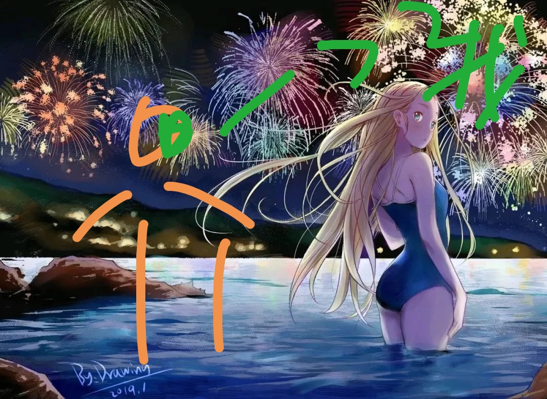 新增【热烈玫瑰】勋章,欢迎情侣、cp领取~ 新增【热烈玫瑰】勋章,欢迎情侣、cp领取~