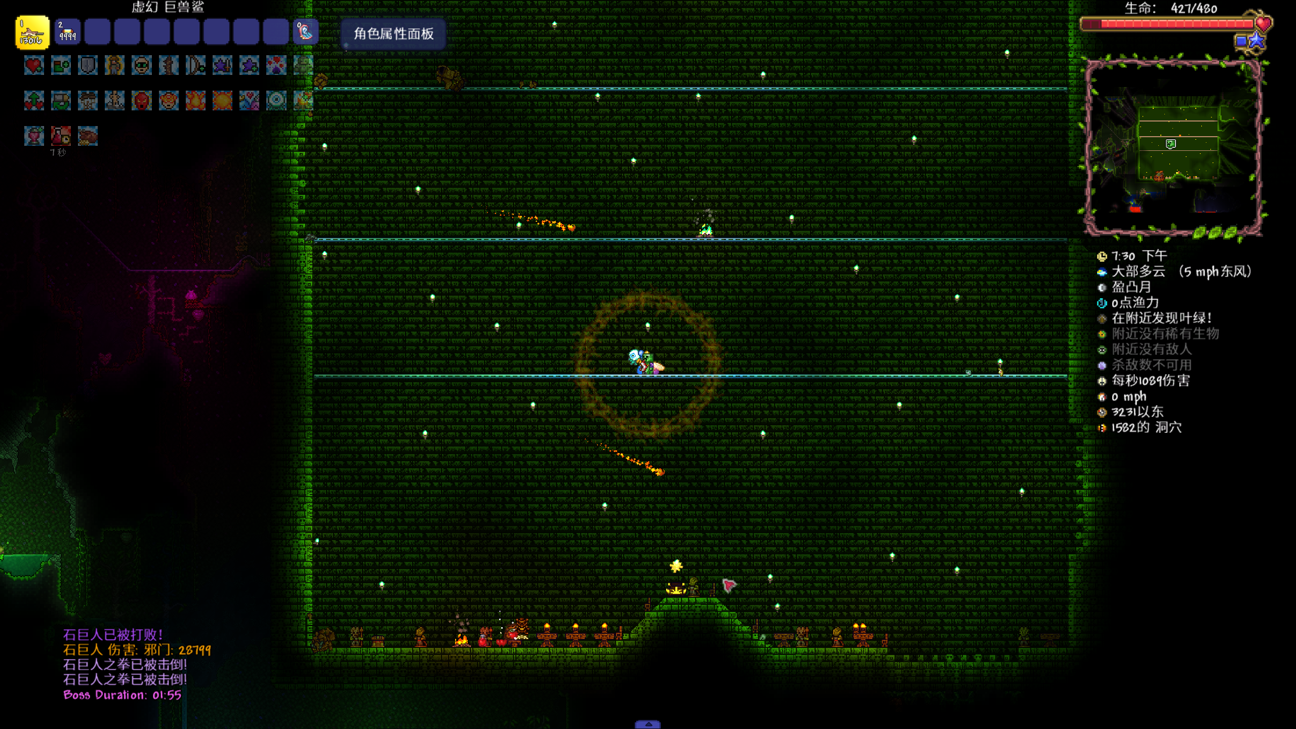 求大神如何打机械三王 求大神如何打机械三王