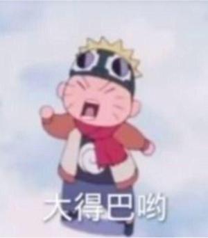 (水帖)太肝了,我撑不住了 (水帖)太肝了,我撑不住了