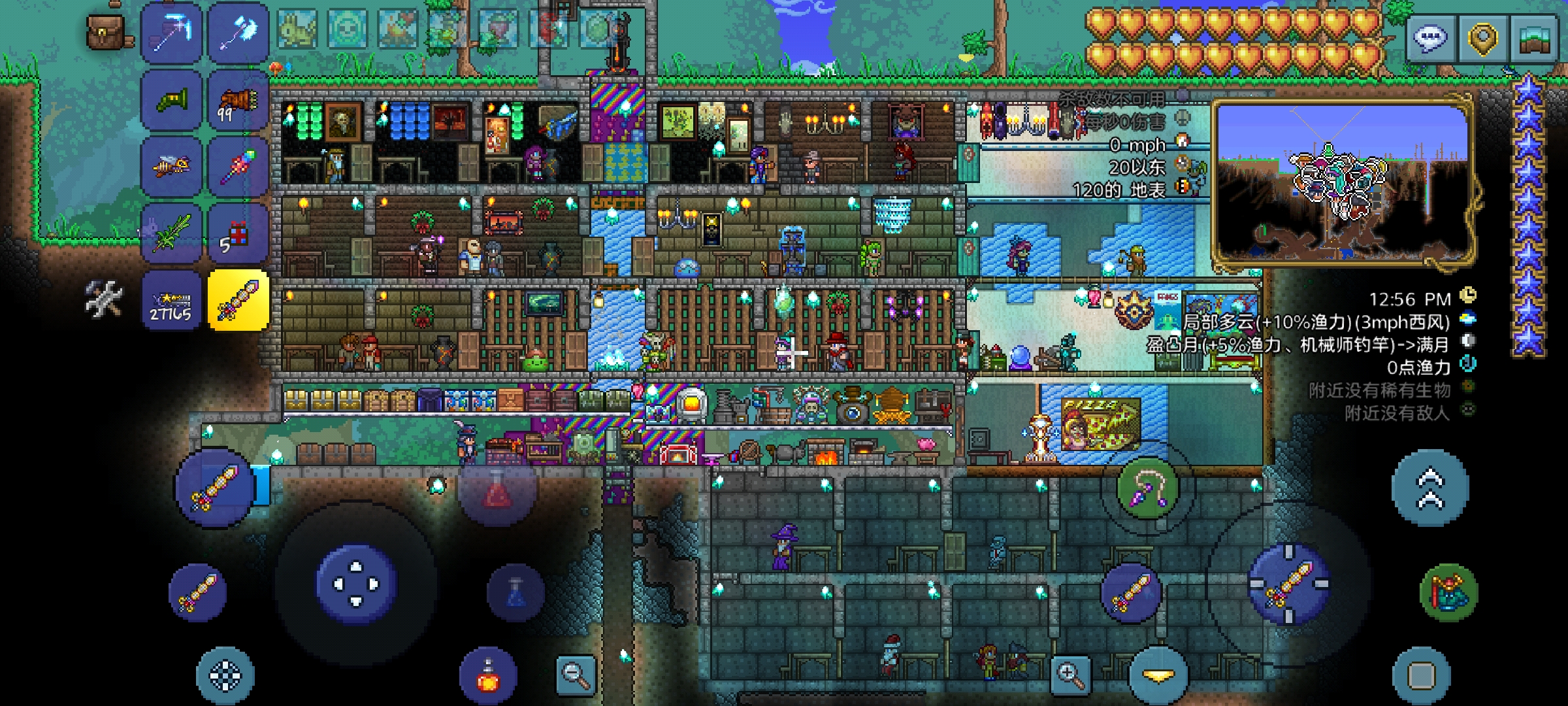 交作业咯,B站bychhh的制作站教程 交作业咯,B站bychhh的制作站教程